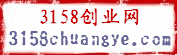 3158��ҵ��